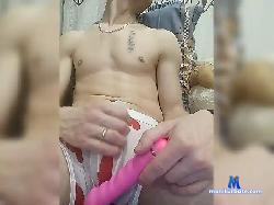 Lovesexmyas bongacams live cam performer profile