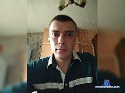 Andrei161616 bongacams live cam performer profile