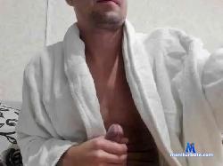 DannyUltera bongacams live cam performer profile