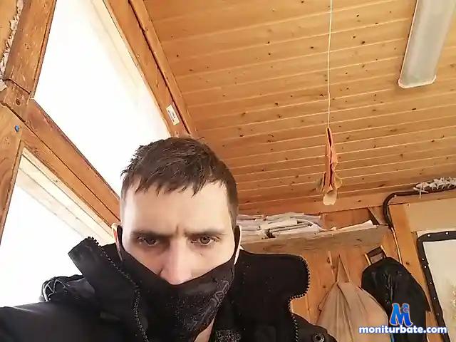 Ssshpagen bongacams performer male