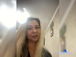 LedyHard bongacams live cam performer profile