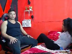 AdanyEva01 bongacams live cam performer profile