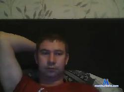 Sergei11241 bongacams live cam performer profile
