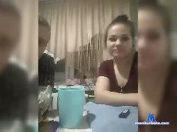 Yana2701 bongacams live cam performer profile