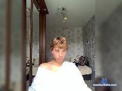 Kemou bongacams live cam performer profile