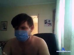 TheFaboulous bongacams live cam performer profile