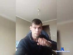 idilian1000 bongacams live cam performer profile