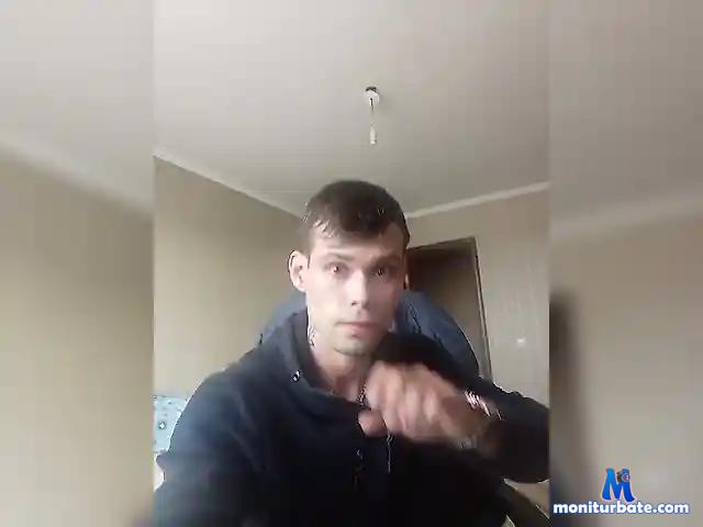 idilian1000 bongacams performer male
