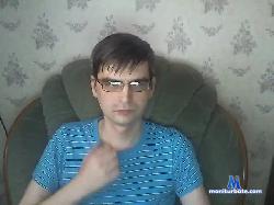 Pallanion bongacams live cam performer profile