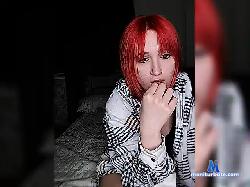 Takesi666 bongacams live cam performer profile
