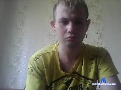 Mark20e bongacams live cam performer profile