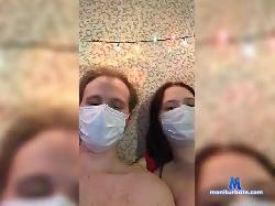 Toxikduet bongacams live cam performer profile