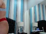 RoxxyFlower bongacams livecam show performer room profile