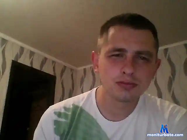MrOEgoist bongacams performer male
