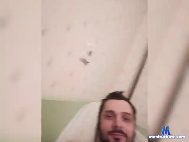 imperatorV2 bongacams performer male