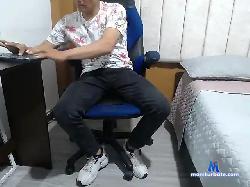 Fernando-Ramirez- bongacams live cam performer profile