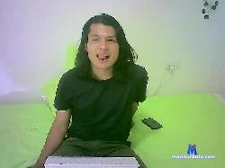 canserbero666 bongacams live cam performer profile