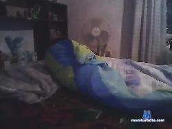 probwayme bongacams live cam performer profile