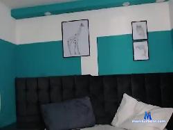 Rooccoa bongacams live cam performer profile
