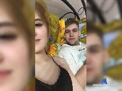 sexylick bongacams live cam performer profile