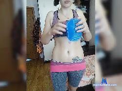 DrunkLady bongacams live cam performer profile
