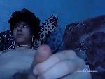 Jamesmu bongacams livecam show performer room profile