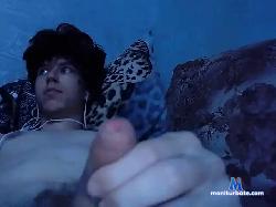 Jamesmu bongacams live cam performer profile