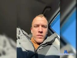 Ganiball911 bongacams live cam performer profile