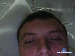 EmmettQSage bongacams live cam performer profile