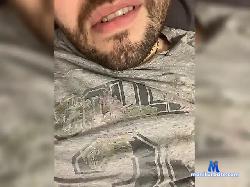 Pandah69 bongacams live cam performer profile