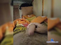 Sassmba312 bongacams live cam performer profile
