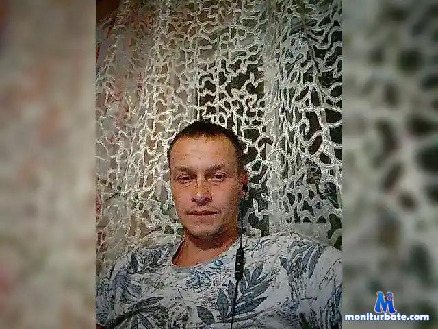 AntonShinex bongacams performer male