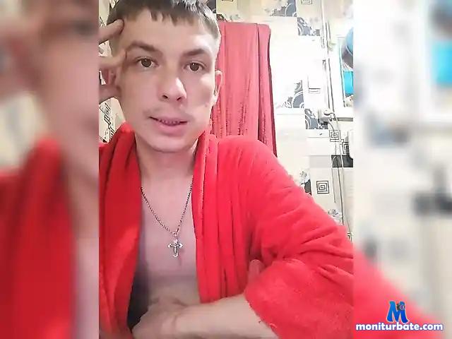 Enbru1405 bongacams performer male