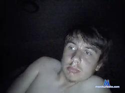 iwontstop bongacams live cam performer profile