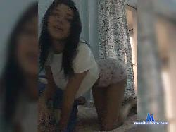 HangryBonny69 bongacams live cam performer profile
