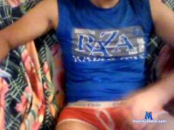 Artem89 bongacams live cam performer profile