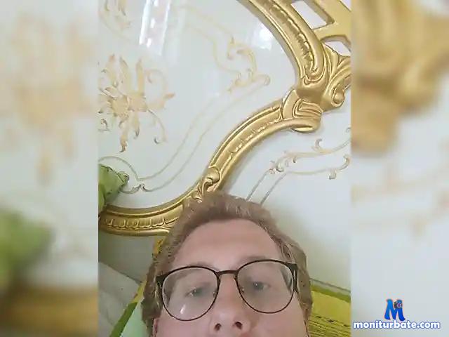 HotThongguy bongacams performer male