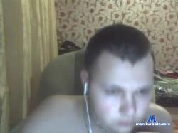 RomaZ123 bongacams live cam performer profile