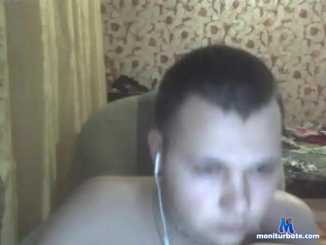 RomaZ123 bongacams performer male