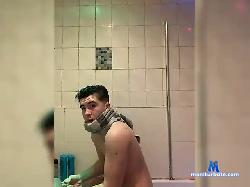 liiamxx bongacams live cam performer profile