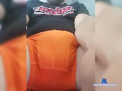 OneLion bongacams live cam performer profile
