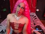ViolettaGilll bongacams livecam show performer room profile