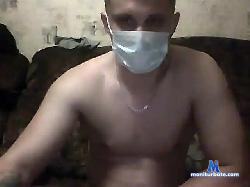 KroshkaPit bongacams live cam performer profile