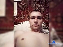 DrDirty bongacams live cam performer profile