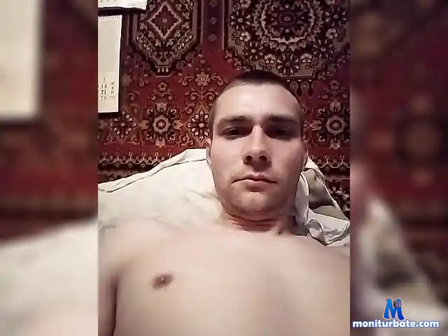 DrDirty bongacams performer male