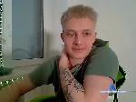 Wellpleasureee bongacams livecam show performer room profile