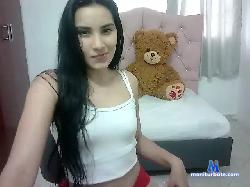galaxiahot bongacams live cam performer profile