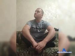 Murmur7777 bongacams live cam performer profile