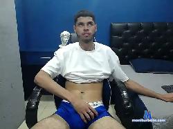 blessedneon bongacams live cam performer profile