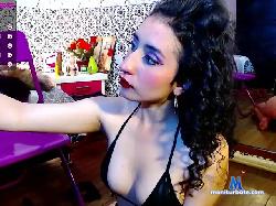 valeriemase bongacams live cam performer profile